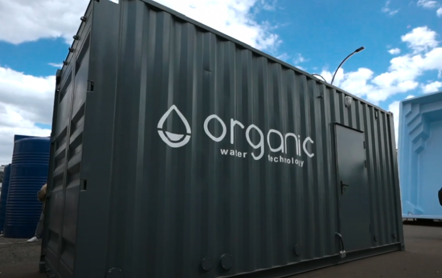 Модульна станція очищення води Organic для с. Демидів